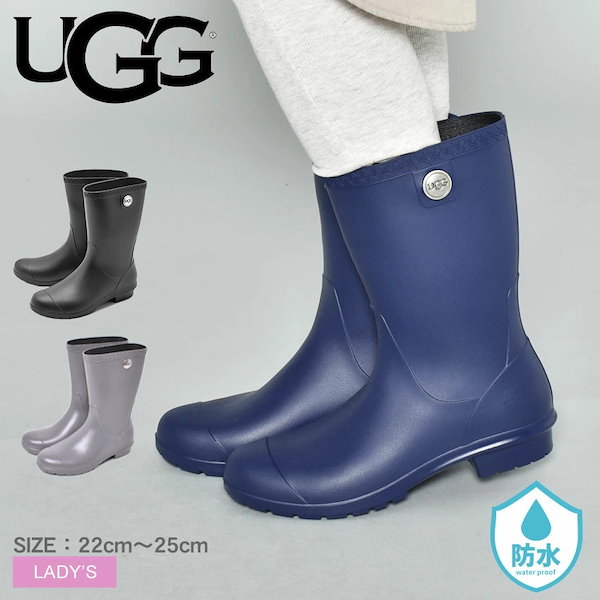 Qoo10] UGG UGG レインブーツ シエナ マット S