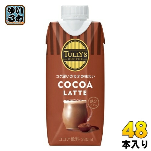 伊藤園 タリーズココアラテ 330ml 紙パック 48本 (12本入×4 まとめ買い) ココア飲料 鉄分プラス