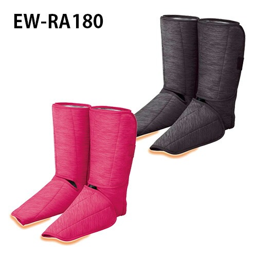 エアマッサージャー レッグリフレ ダークグレー EW-RA180-H　 ピンク EW-RA180-P