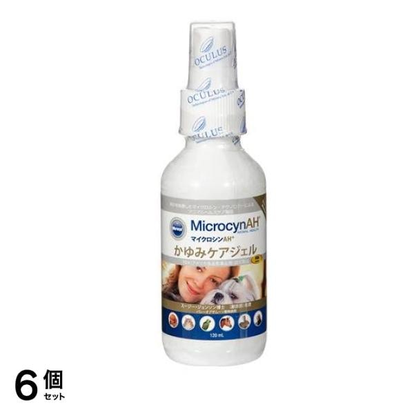 マイクロシンAH かゆみケアジェル 120mL 6個セット