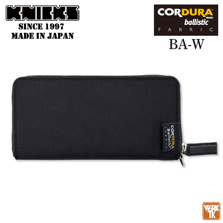 [即日出荷] KNICKS ニックス 長財布 コーデュラ バリスティック /nx-ba-w