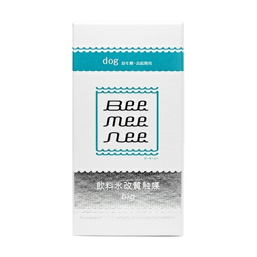 ビーミーニー 飲料水改質触媒 ビッグ ドッグ 犬用 【bee mee nee】【セラスト株式会社】