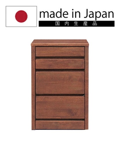 国産 幅45cm 4段 チェスト 天然木 アルダー材 オイル仕上げ ミニチェスト リビングチェスト