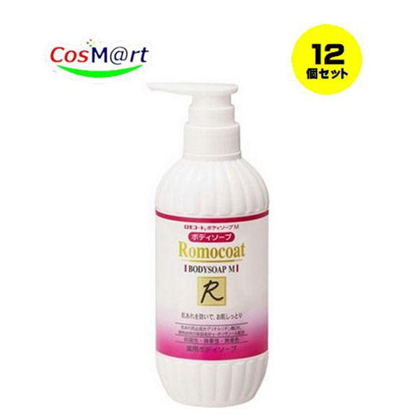 【12個セット】 【医薬部外品】 【全薬工業】ロモコート薬用ボディソープM　 500ｍl（4987305032850-12）【ゆうパックにて発送】