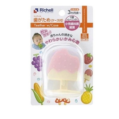 他サイト： リッチェル 歯がため もちもちアイスキャンディー(ケース付)の商品画像