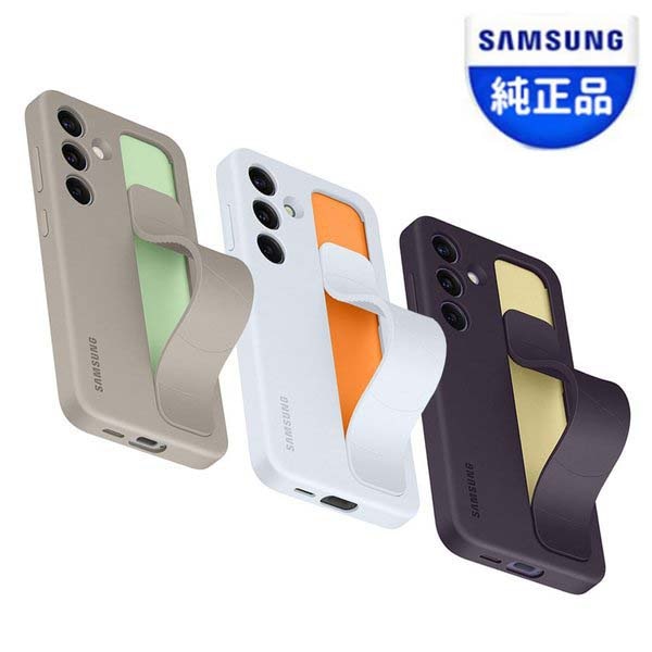 [Galaxy] Galaxy S24 専用 Standing Grip Case EF-GS921 SAMSUNG ウルトラ ケース 純正 スタンディンググリップケース