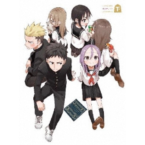 それでも歩は寄せてくる 下巻(Blu-ray Disc) (Blu-ray) PCXP-50896