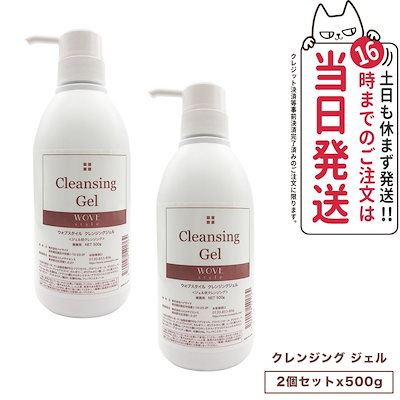 ジョンハン58点まとめセット ジョンハン58点まとめセット