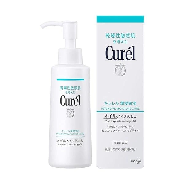 キュレル オイルメイク落とし 150ml