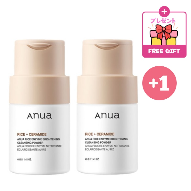 [1+1]ライスブライトニング酵素洗顔パウダー 40g+40g 酵素クレンザー 洗顔料 洗顔フォーム 毛穴 酵素 韓国コスメ 4,805円