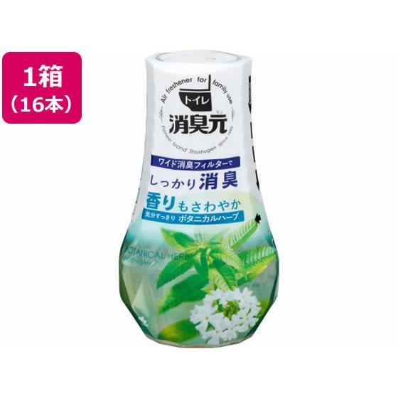 トイレの消臭元 気分すっきり ボタニカルハーブ 16個 小林製薬