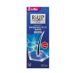 第1類医薬品 送料無料! リアップ 120ml 大正製薬 Riup　要メール確認