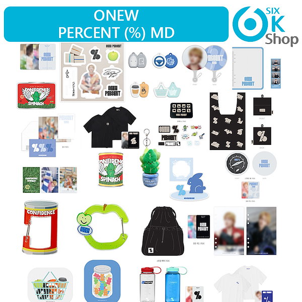 Qoo10] ONEW [ PERCENT (%) P