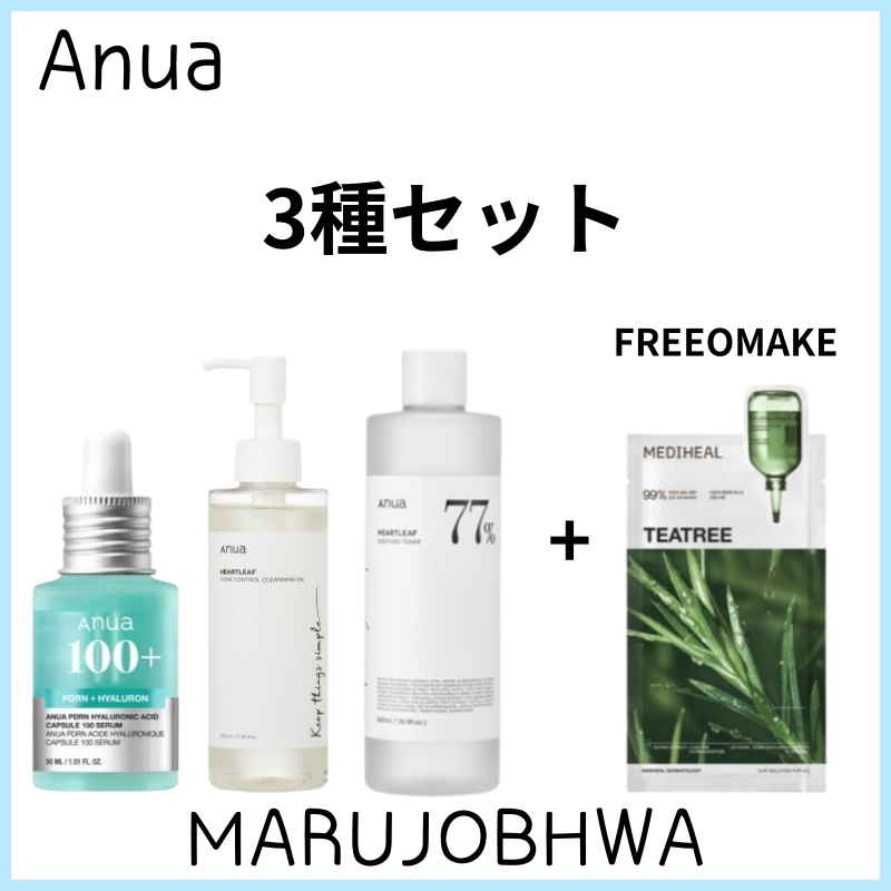[正規品]３種セット／PDRN ヒアルロン酸カプセル100 セラム 30ml／ドクダミポアコントロールクレンジングオイル 200ml／ドクダミ77%スージングトナー 500ml