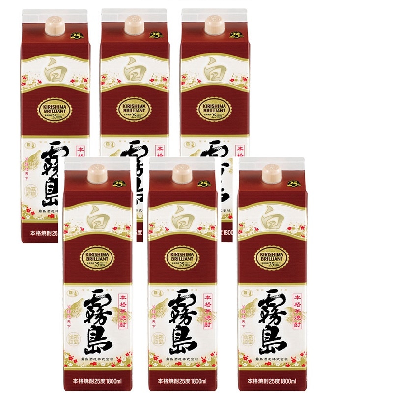 白霧島 パック 25度 1.8L 6本 芋焼酎 白キリ 宮崎県 霧島酒造
