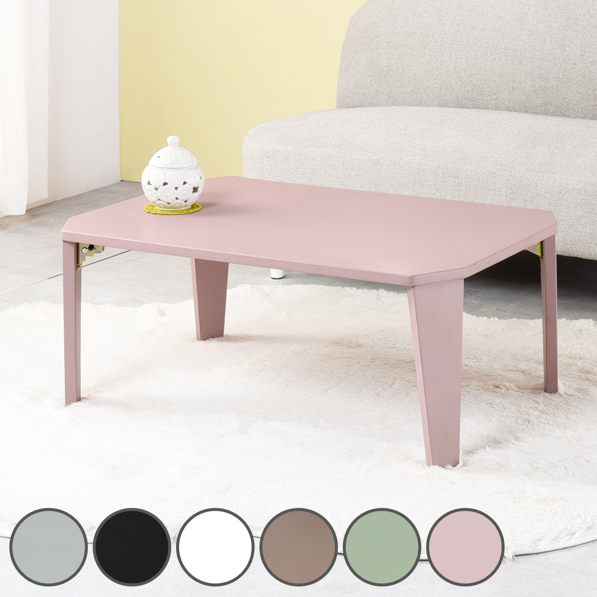 ローテーブル 折りたたみ 幅90x奥行60x高さ32cm くすみカラー モノトーンカラー 折れ脚テーブル リビング テーブル センターテーブル コンパクト 小さい おしゃれ 可愛い 大人 子供