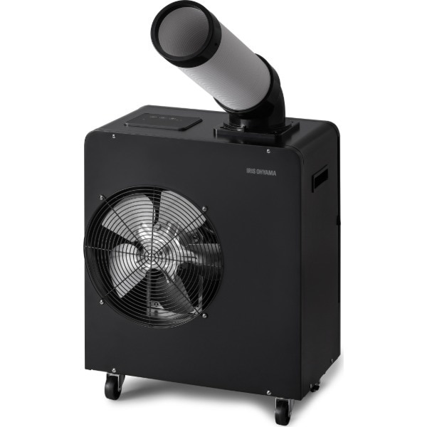 ISAC-1801U-B ブラック スポットクーラー メーカー直送