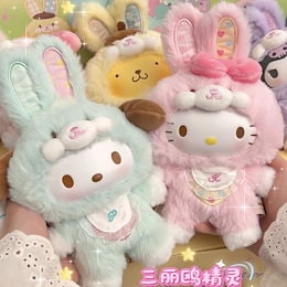 Qoo10 | トップトイ-サンリオのおすすめ商品リスト(ランキング順