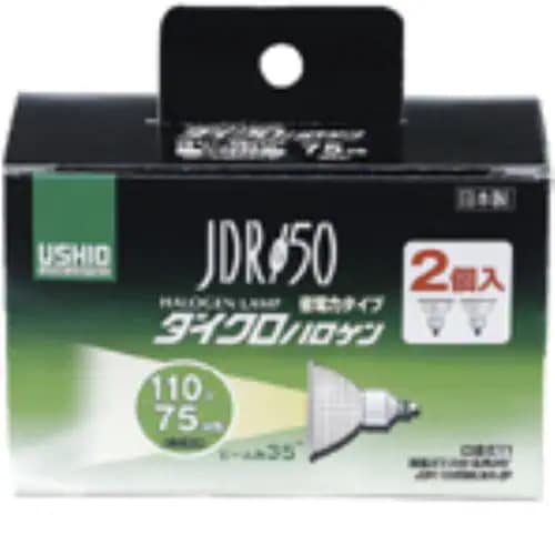 ELPA G-169NH-2P ダイクロハロゲン 75W形 E11 広角 2個入