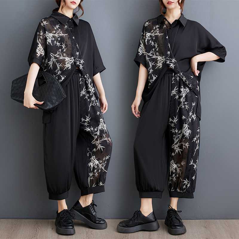 「ファットガール」 2024夏新品 上下セット 竹柄 七分袖ブラウス+九分丈ワイドパンツ 大きいサイズ 体型カバー レディース セットアップ メガ割30%までに制限