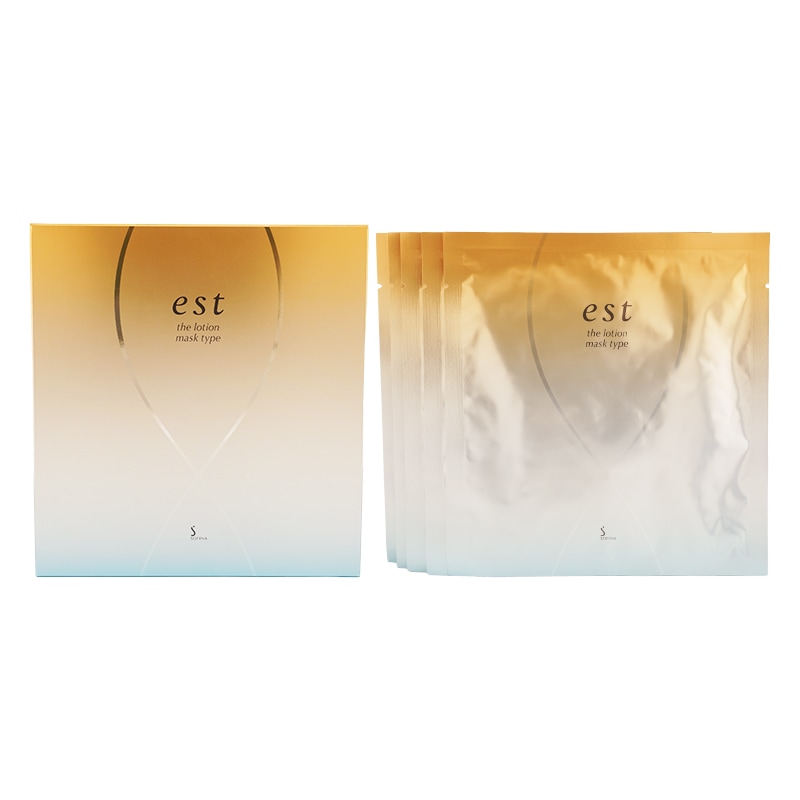 ザ ローションマスク 25ml5セット入 シート状マスク 潤い 保湿 乾燥 スキンケア 基礎化粧品 シートパック マスク[ギフトラッピング対応]
