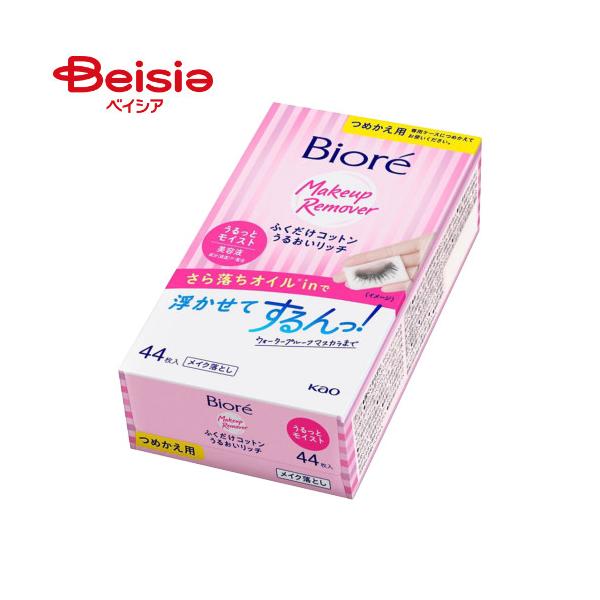ビオレ ふくだけコットン うるおいリッチ つめかえ用 44枚入