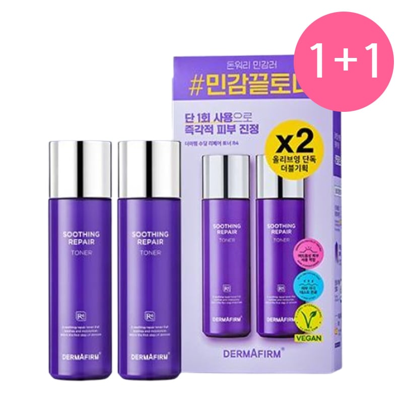 [1+1] イドンウクPICK/単純鎮静を越えて敏感な人のためのクーリング鎮静ケアスディングリペアトナー R4 200ml+200ml