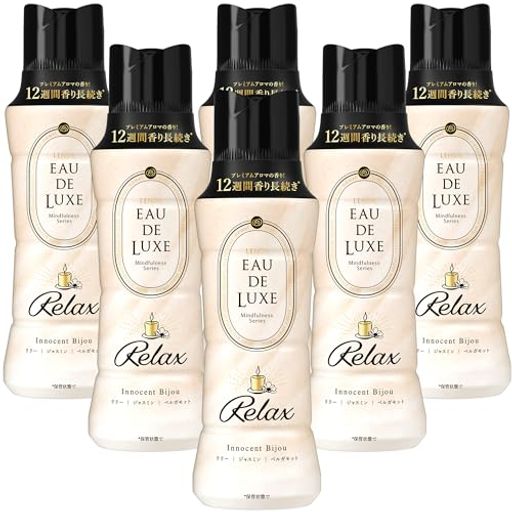Lenor レノア オードリュクス 香り付け専用ビーズ マインドフルネスシリーズ リラックス 本体 520mL×6本