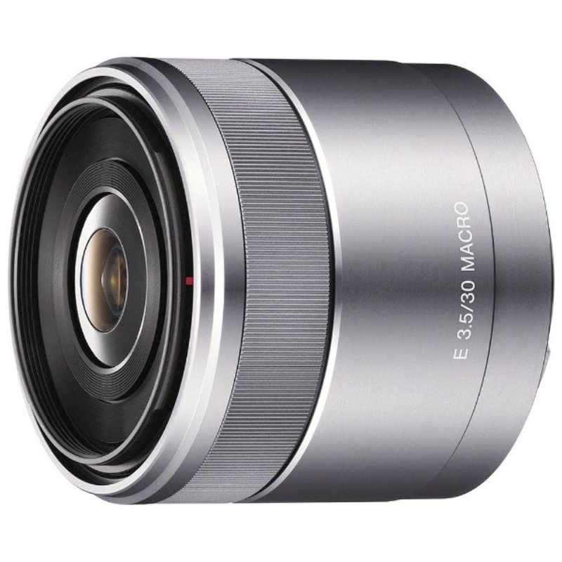 ソニー　SONY　カメラレンズ E 30mm F3.5 Macro APS-C用 ［ ソニーE / 単焦点レンズ ］ シルバー　SEL30M35