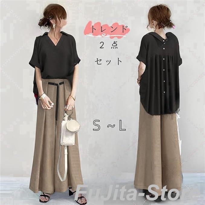 セットアップ レディース 夏 40代 カジュアル ２点セット 短袖トップス ワイドパンツ 上下セット 夏服 ゆったり 可愛い オシャレ ギャザー 切り替え 春夏