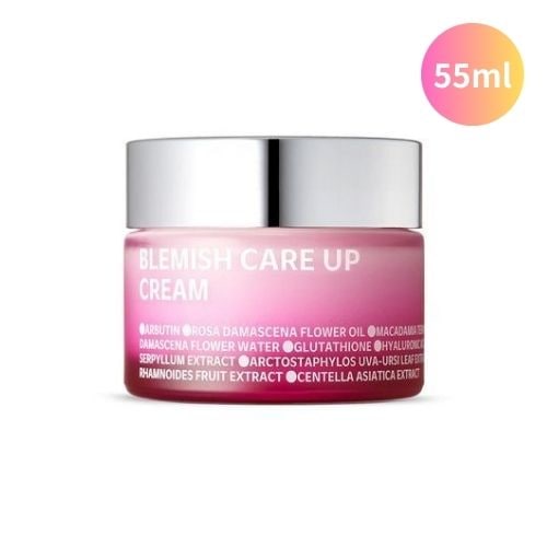 [55ml]ブレミッシュ ケア アップ クリーム/ フェイスクリーム/貴重なブルガリアンローズオイル配合のクリーム