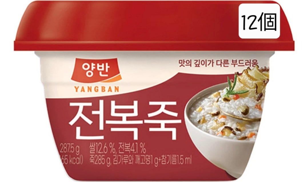 (韓国食品) 287.5g*18個 / お粥 / おかゆ / かゆ / 粥 / 韓国粥 / 韓国お粥 / アワビ / あわび / 鮑 / 鮑粥 / 韓国鮑粥 / 韓国レトルト食品 / レトルト食品