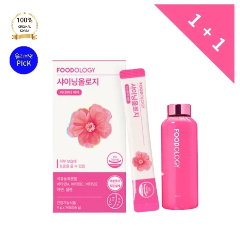 F**DOLOGY フードオロジー オールロジー 14包+14包 ブースターショット ピンクライン コラーゲン インナービューティーケア