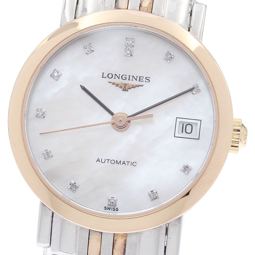 ロンジン LONGINES L4.309.5.87.7 エレガント コレクション 12Pダイヤ シェル 自動巻き レディース 箱・保証書付き_948572【中古】