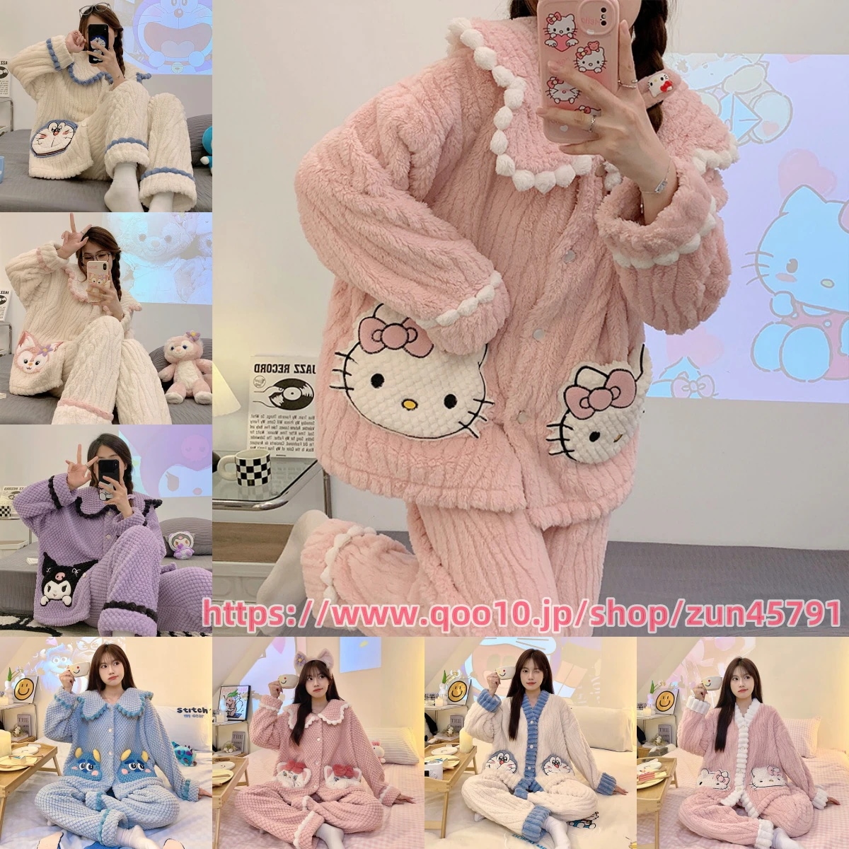 【3日迅速な出荷】1+1枚靴下！！SNS 人気 パジャマ テレタビーズワンピースパジャマ 冬かわいい 文化祭 冬 厚 着ぐるみパジャマ ルームウェア修学旅行30%までに制限