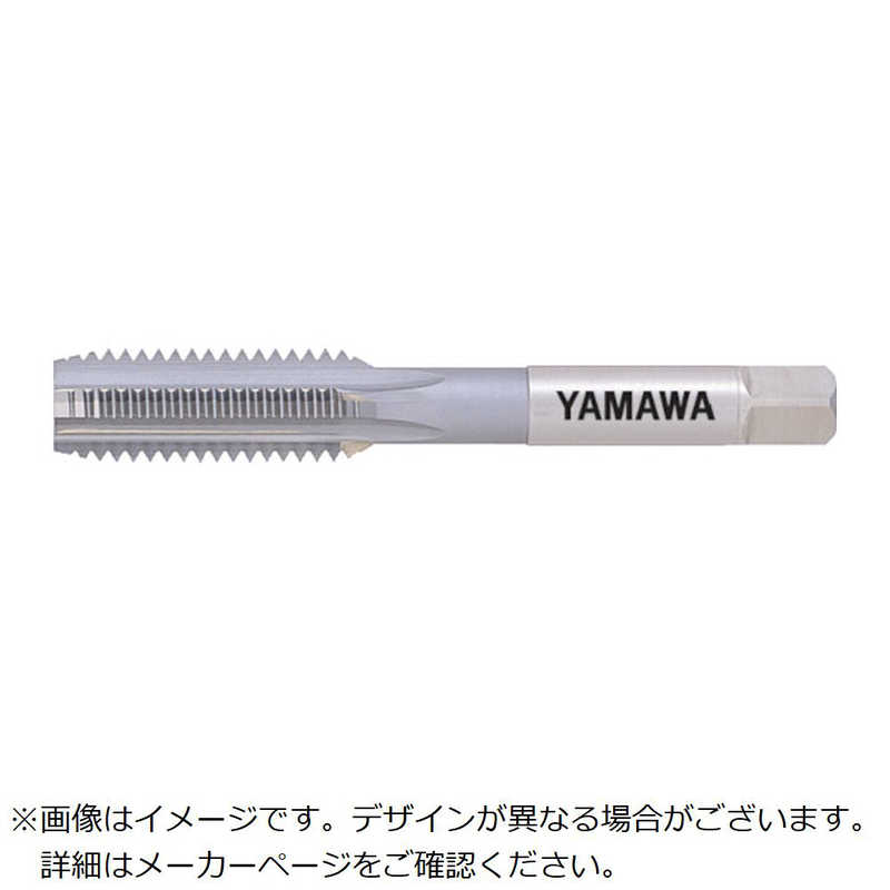 弥満和製作所　鋳鉄用超硬ハンドタップ　NCTM12X1.752P3