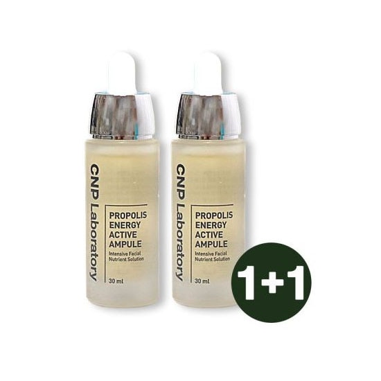 プロポリスエネルギー アクティブ アンプル 30ml 1+1