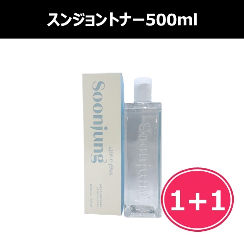 [エチュードハウス]*1+1*大容量! 純正弱酸性5.5鎮静トナー500ml