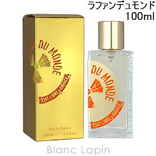廃盤 エタ リーブル ド オランジェ 牧神の午後 香水