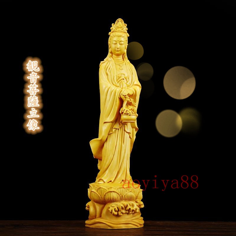 お买い得/仏像/縁起仏像：観世音菩薩立像/置物/柘植製高級木彫り/21cm木製手彫り/開運祈願/厄除け/風水/祈る/純手工彫刻/精密彫刻
