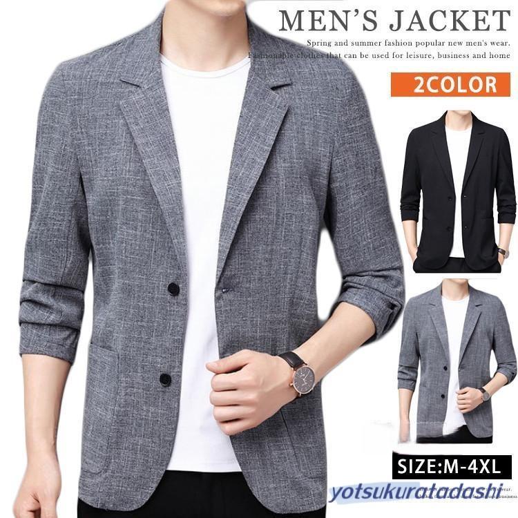 大きなプロモーション 数量限定 綿麻 テーラードジャケット メンズ 長袖 サマージャケット ブレザー リネンジャケット 2ツボタン 裏地無し 冷房対策 早めに購入して早めに配送してもらいましょう