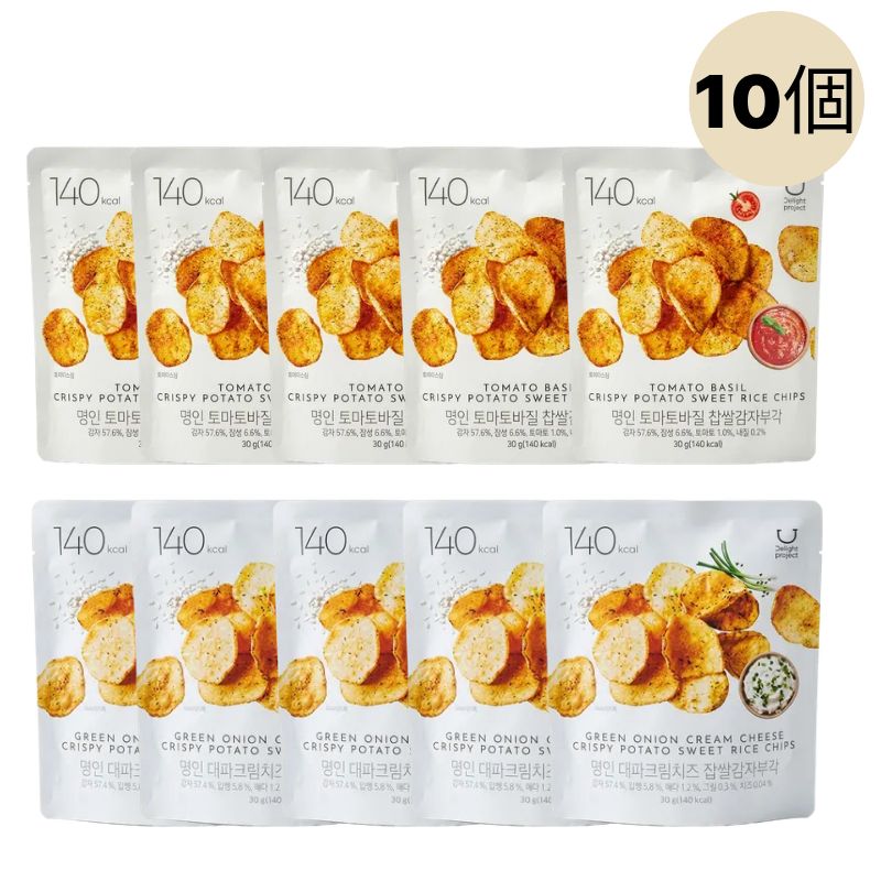 新作話題急上昇！オリーブヤング おやつ もち米ポテトチップス 各5個 2種(ネギクリームチーズ/トマトバジル味)