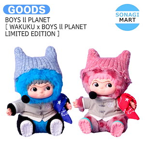 BOYS2PLANET