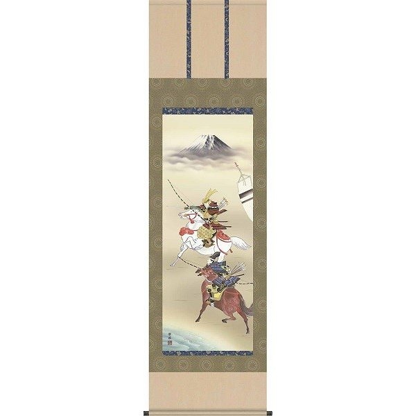掛け軸/節句画/武者兜/大成武者/阿部静雅/竹翠会/洛彩緞子本表装/尺五サイズ幅54.5cm/桐箱畳紙収納/表装品質十年保証/端午の節句掛軸 初節句 こどもの日