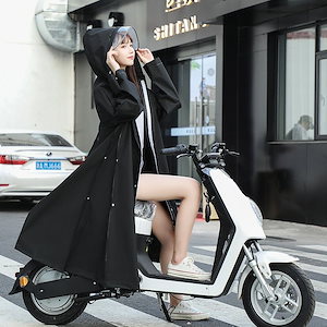 レインコート レディース メンズ 自転車 バイクポンチョ レインポンチョ 雨具 雨合羽 リュック対応 魔法レインコート 二重ツバ付き 男女兼用