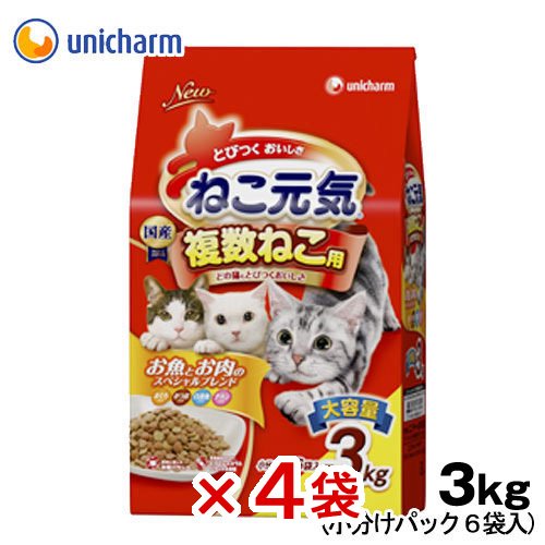 キャットフード　複数ねこ用　お魚とお肉のスペシャルブレンド　３．０ｋｇ（５００ｇX６パック）　４袋入り　ＣＲＣ35―15―88―30―00