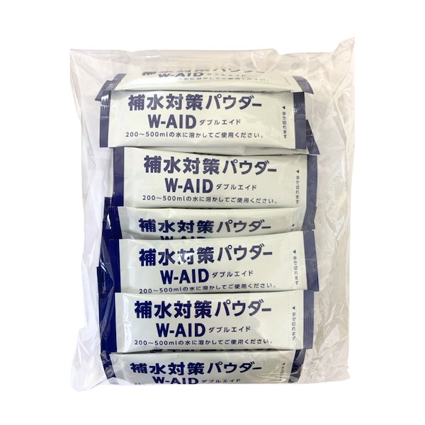 GOSHU 補水対策パウダー W-AID 90包 五洲薬品 補水対策パウダー ダブルエイド 水分補給 水分 補給