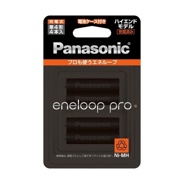 独特な 【送料無料】
ハイエンドモデル pro 充電式ニッケル水素電池eneloop (まとめ)パナソニック 単4形 1パック(4本)3セット BK-4HCD/4C 乾電池 独特な 【送料無料】
ハイエンドモデル pro 充電式ニッケル水素電池eneloop (まとめ)パナソニック 単4形 1パック(4本)3セット BK-4HCD/4C 乾電池