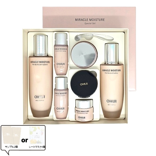 【しっとり透明感ケア】ミラクルモイスチャー ピンクバリア スペシャル3点セット［化粧水150ml＋乳液130ml＋クリーム30ml＋おまけ付き］韓国スキンケア