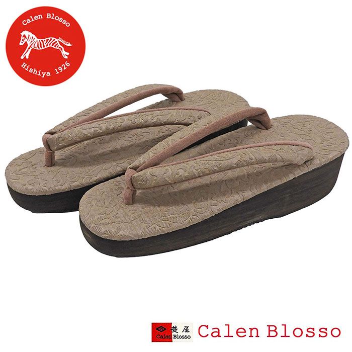 草履 菱屋謹製 カレンブロッソ カフェ草履 Ｌサイズ ボタニカル 型押し ビブラムソール Calen Blosso Cafe ZORI viborom 新品 n5545